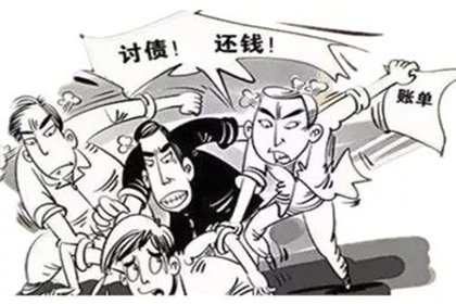 十三载录音揭露陈年老账，昔日赖账者终现真容
